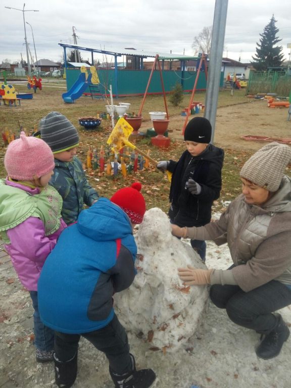 PHOTO-2020-01-18-10-27-42 (1).jpg